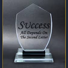 دروع التكريم