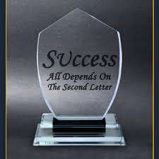 دروع التكريم